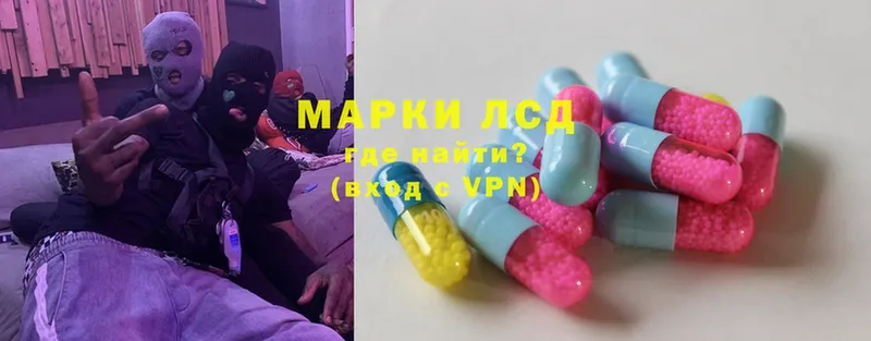 omg ССЫЛКА  Озёры  LSD-25 экстази кислота  где найти  